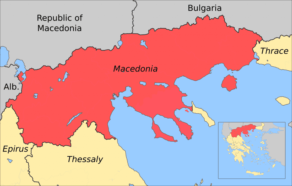Trolls (Republic Of Macedonia)