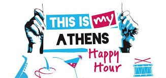 Δήμος Αθηναίων: «Δύο χρόνια λειτουργίας του This is MY Athens»