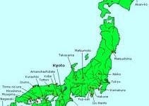 Ιαπωνία Σεισμός 6 Ρίχτερ
