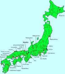 Ιαπωνία Σεισμός 6 Ρίχτερ