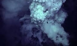 Το μεγαλύτερο ηφαίστειο στη Γη ανακάλυψαν ερευνητές.