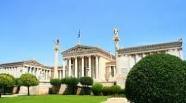 Tο Πανεπιστήμιο Αθηνών Αναστέλλει, για μια εβδομάδα τη λειτουργία του