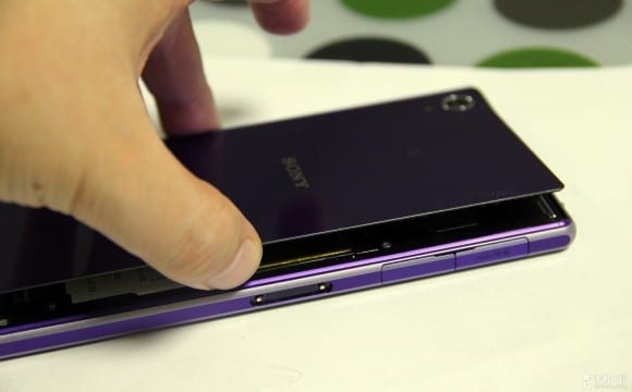 To Xperia Z1S αναμένεται στις 26 Νοεμβρίου