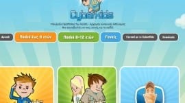 «Cyberkid»: Ο «ηλεκτρονικός άγγελος» των παιδιών σε κάθε απειλή