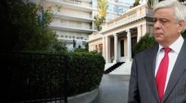 Ορκίζεται σήμερα ο 7ος Πρόεδρος της Ελληνικής Δημοκρατίας