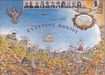 19η Μαΐου – Ημέρα μνήμης της Γενοκτονίας των Ελλήνων του Πόντου
