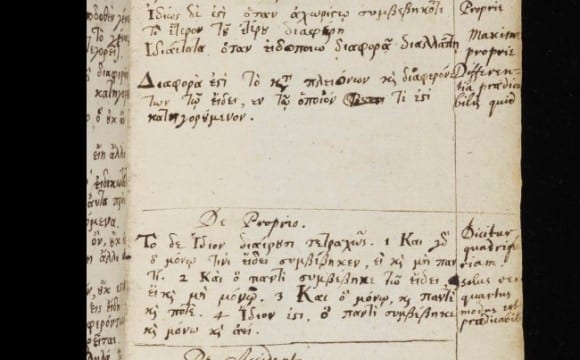 Το ψηφιοποιημένο σημειωματάριο του Νεύτωνα