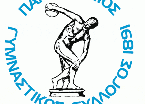 Handball Εφήβων ,Πανελλήνιος-Πυλαία Θεσσαλονίκης 27-27