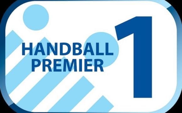 1η αγωνιστική- Handball Premier 2016-2017