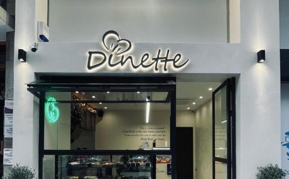 Επανάσταση στην εστίαση : Η Δάφνη  καλωσορίζει το Dinette σ’ ένα νέο minimal χώρο με διατροφικά  προϊόντα και Vegan απολαύσεις